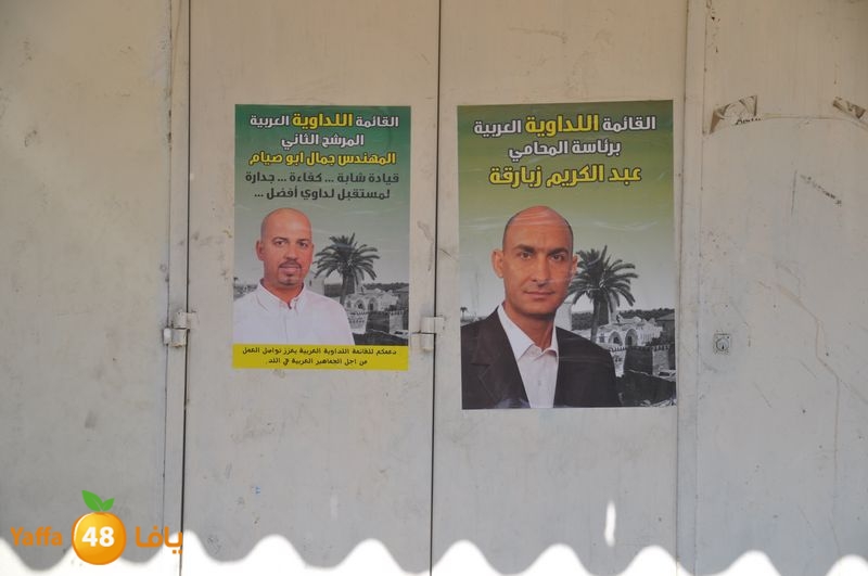 election in lud 914 (9).JPG